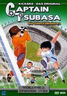 Captain Tsubasa - Die tollen Fussballstars - Vol. 2 (6 DVDs)