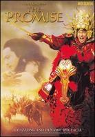 The Promise (2005)