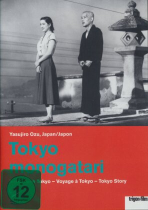 Tokyo monogatari - Reise nach Tokyo (1953) (Trigon-Film)
