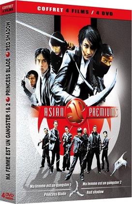 Asian Premiums - Action (Collection Asian Premiums, Coffret, 4 DVD)