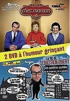 Sébastien Thiery - La vie de Sébastien Thiery / Chez Maman (2 DVDs)