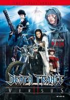 Death Trance - Versus 2