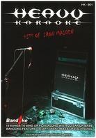 Karaoke - Heavy Karaoke - Iron Maiden