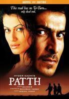 Patth (2 DVDs)
