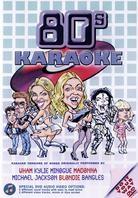 Karaoke - 80's Karaoke