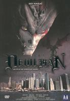 Devilman (2004)