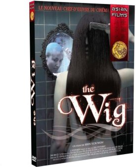The Wig (2005)