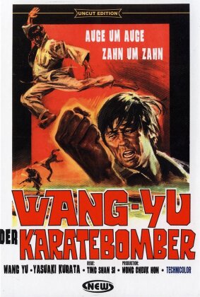 Wang-Yu - Der Karatebomber (1973)