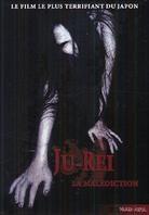 Ju-Rei - La malédiction (Edizione Speciale, Steelbook)