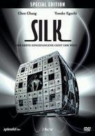Silk (2006) (Special Edition, 2 DVDs)