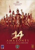 Les 14 Amazones (Deluxe Edition, 2 DVD)