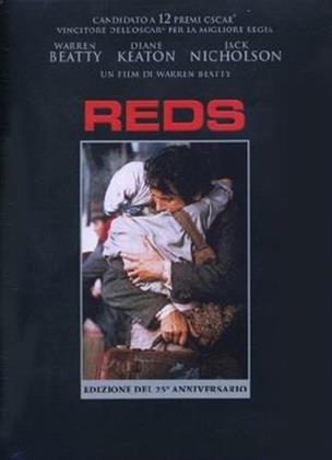 Reds (1981) (Édition Spéciale 25ème Anniversaire, 2 DVD)