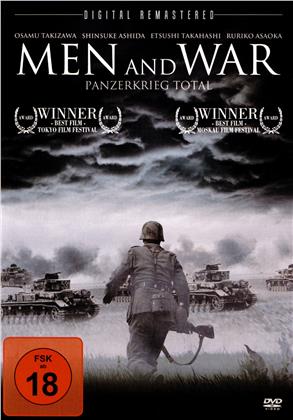 Men and War (1970)