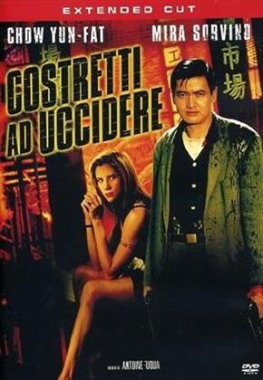 Costretti ad uccidere (1998) (Extended Cut)