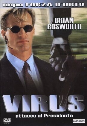 Virus - Attacco al Presidente (1996)