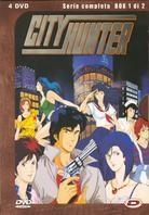 City Hunter - Stagione 1.1 (4 DVDs)
