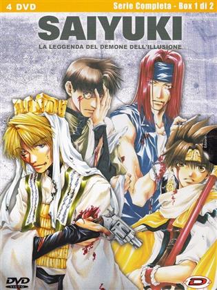 Saiyuki - Serie completa - Cofanetto 1 (4 DVDs)