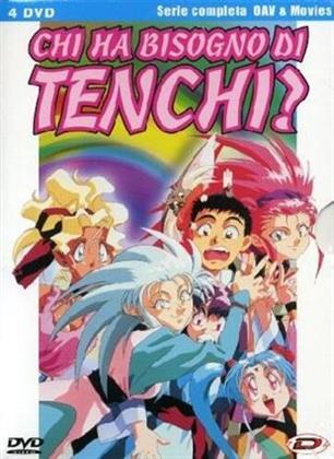 Chi ha bisogno di Tenchi? - Serie completa (4 DVDs)