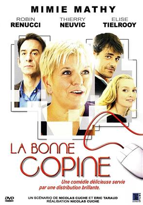 La bonne copine (2005)