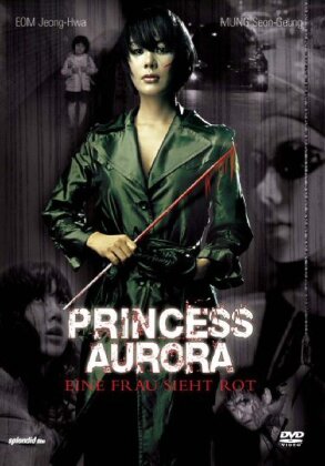 Princess Aurora (Single Edition)