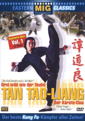 Eastern Classics - Vol. 1 - Tan Tao Liang (2 DVDs)