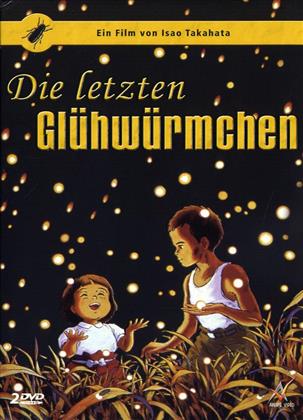 Die letzten Glühwürmchen (1988) (Deluxe Edition, 2 DVD)