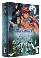 Oban Star Racers - Cycle II: Le cycle d'Oban (2 DVD)