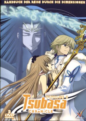Tsubasa Chronicle - Collector Box 3 (2 DVDs)