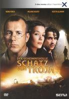 Der geheimnisvolle Schatz von Troja (2 DVDs)