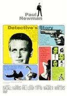 Detective's Story - Harper (1966)