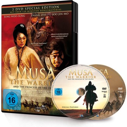 Musa - The Warrior and the Princess of the Desert (2001) (Special Edition, 2 DVDs)