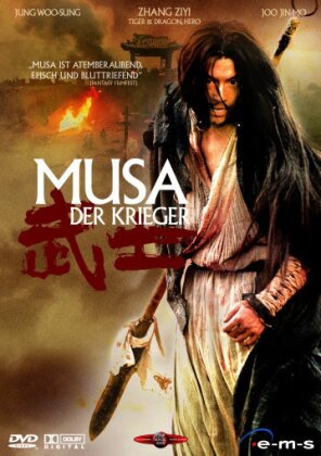 Musa - Der Krieger (2001)