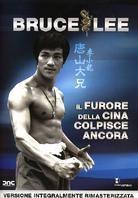 Bruce Lee - Il furore della Cina colpisce ancora (1971)
