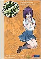 Negima 6 - Magic 601 - Magic and the Dark Arts (Limited Edition)