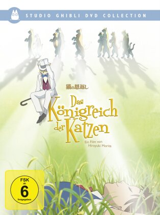 Das Königreich der Katzen (2002) (Studio Ghibli DVD Collection, Special Edition, 2 DVDs)
