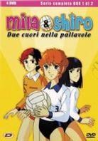 Mila & Shiro - Box 1 (4 DVDs)