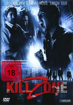 Kill Zone S.P.L (2005)