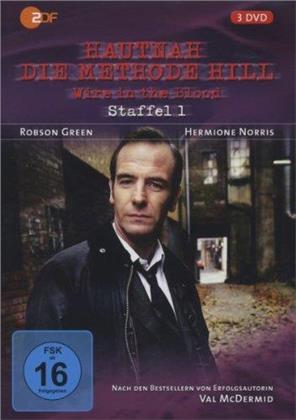 Hautnah - Die Methode Hill - Wire in the blood - Staffel 1 (3 DVDs)