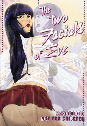 Two facials of Eve - CeDe.com