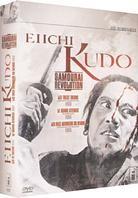 Coffret Eiichi Kudo - Samouraï Revolution - Les treize tueurs - Le Grand attentat - Les onze g