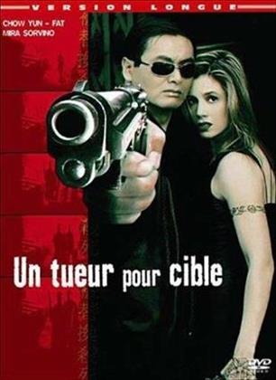 Un tueur pour cible (1998) (Extended Cut)