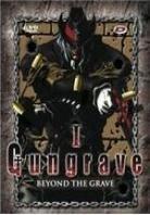 Gungrave - Collector Partie 1 (Limited Edition, 4 DVDs)