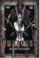 Gungrave - Collector Partie 2 (Limited Edition, 4 DVDs)