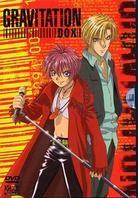 Gravitation - L'intégrale (5 DVD)