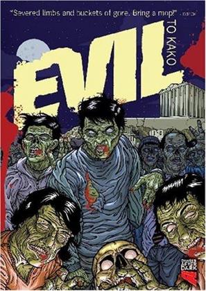 Evil (2005)