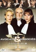 Avocats & Associés - L'intégrale saison 1 & 2 (4 DVD)