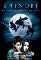 Shinobi - Heart under Blade (Limited Special Edition, 2 DVDs)