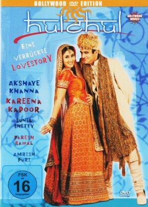 Hulchul - Eine verrückte Lovestory (Bollywood Edition)