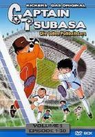 Captain Tsubasa - Die tollen Fussballstars - Vol. 1 (6 DVD)