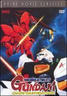 Mobile Suit Gundam - Char's Counterattack - Anime Movie Classics